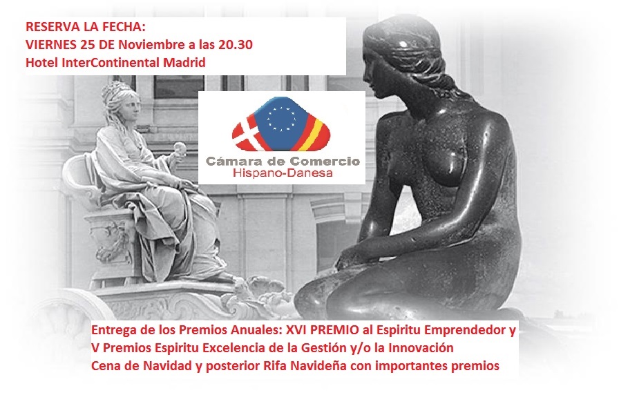 camaradanesareservafecha25noviembre2016premiosempresariales